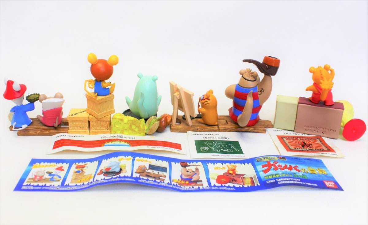 Amazon.co.jp: ON84ガンバの冒険 全6種6体セット HGワールド